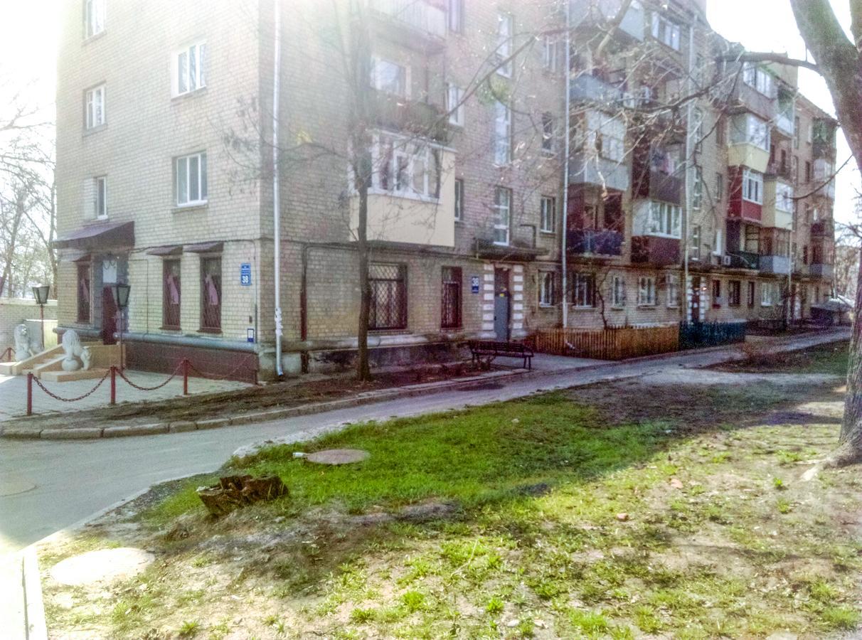 Апартаменты В Центре Харькова Carcóvia Exterior foto